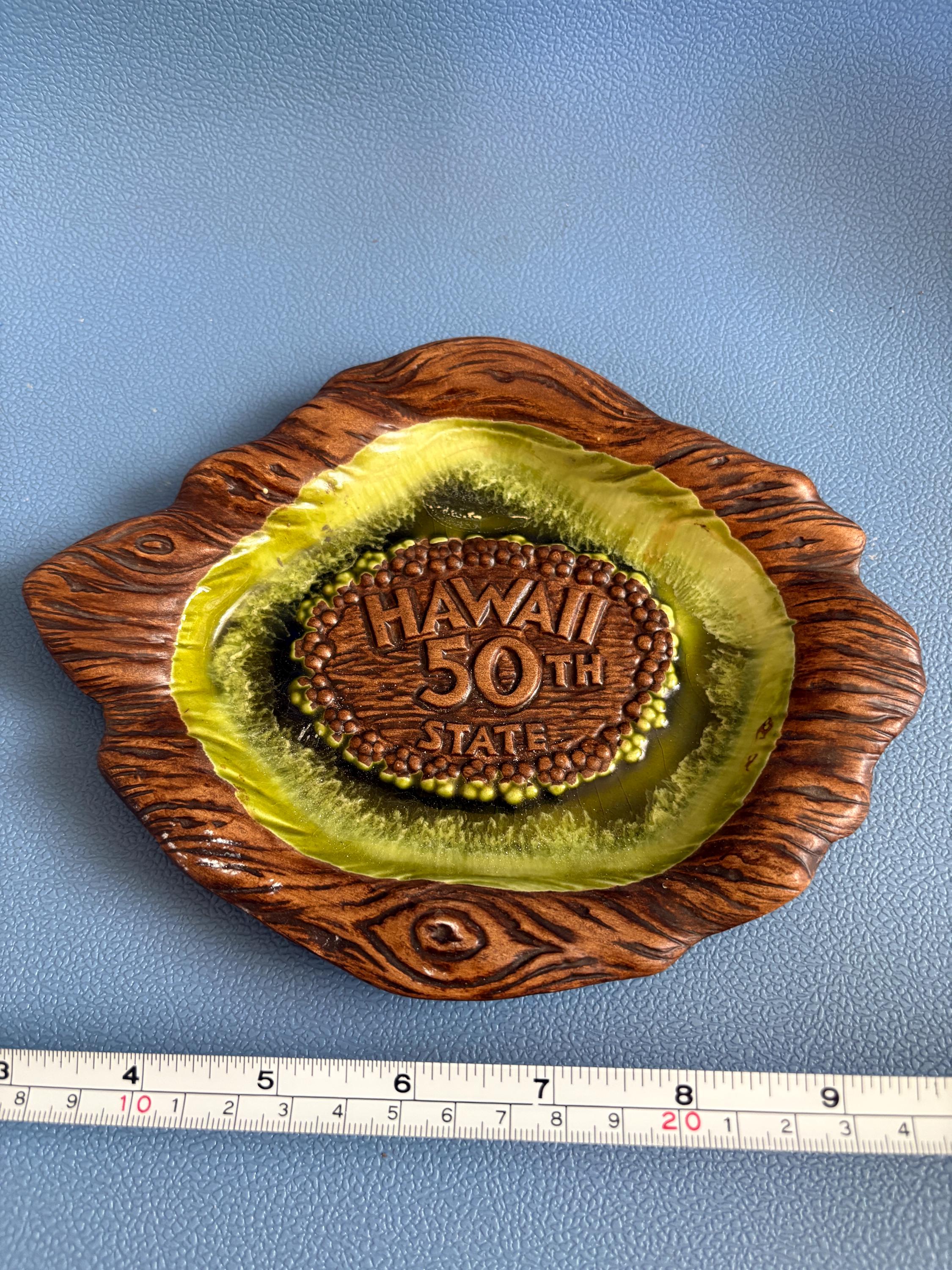 Treasure Craft Hawaii Ashtray - Etsy