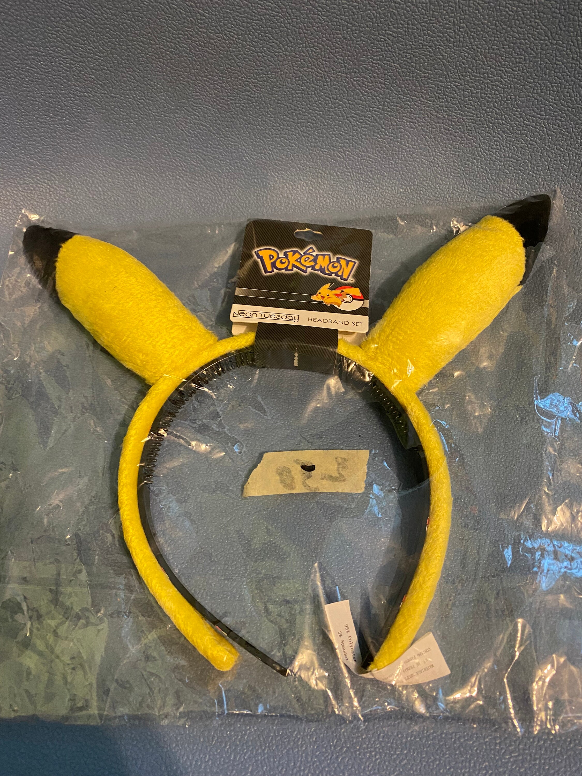 DIY: Pikachu's Ears 