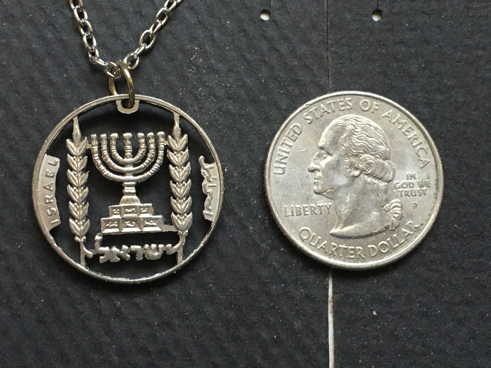 Israel Menorah Cut Coin Pendant Etsy