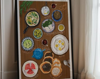 Arab Breakfast Spread Art print | Middle Eastern Cuisine Poster | Arab food | Palestine, Lebanon, Syrian Cuisine Art