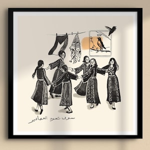 May include: Black and white illustration of a group of girls in dresses dancing in a circle. The illustration is set against a white background with a bird in a window frame and clothes hanging on a line.