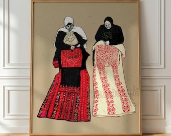 Tatreez | Art Print | Palestine art
