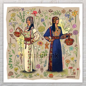 Henna Night II - Art Print | Palestine Art | Palestinian Illustration