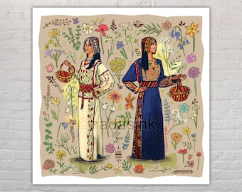 Henna Night II - Art Print | Palestine Art | Palestinian Illustration