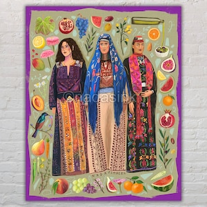 Vibrant Harvests - Palestinian Art | Art Print | Palestine Art