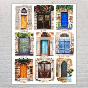 Palestinian Doors - Art Print | Palestine Art