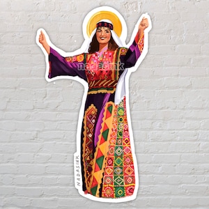 Palestinian Woman Sticker | Vinyl & Waterproof, 3 inches | Palestine art