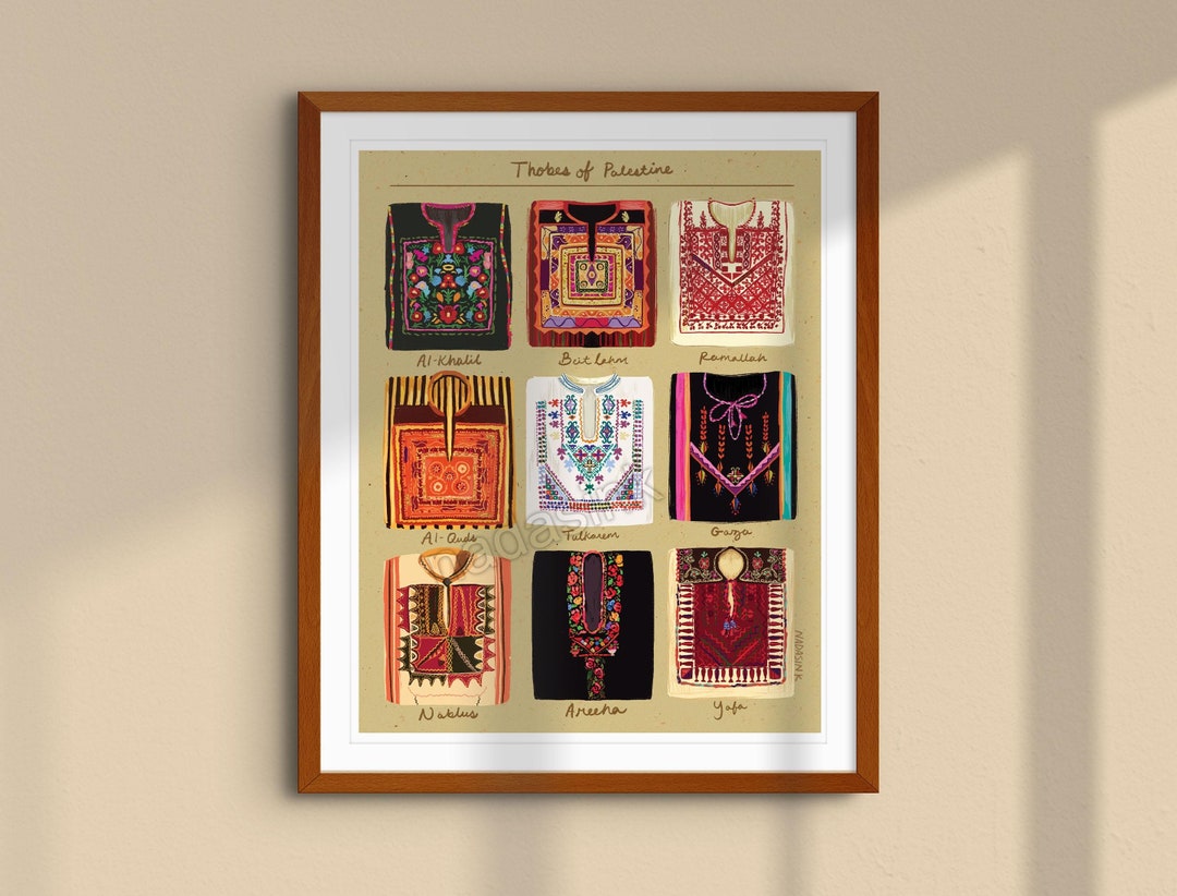 Thobes of Palestine II - Art Print | Palestinian Art | Tatreez Art - Etsy
