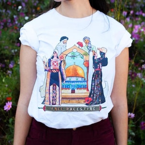 Free Palestine T-Shirt | 100% Cotton | Unisex fit