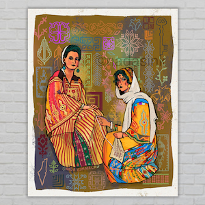 Art of Tatreez - Art Print  | Palestine Art
