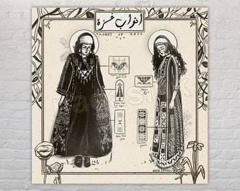 Thobes of Gaza - Art print (8x8 inches) | Palestine Art | Palestinian Tatreez art