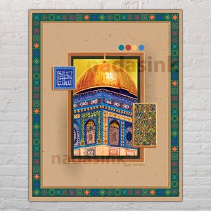 Dome of the Rock - Art Print | Palestine Art | Jerusalem