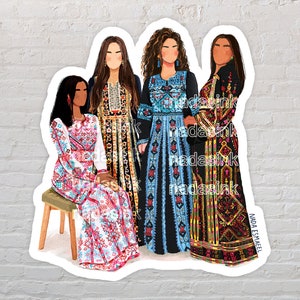 Palestinian Women Sticker (2.8" x 3" vinyl & waterproof) | Tatreez Thobe Art | Palestine sticker