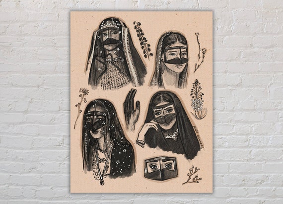 Battoulah - Art Print | Middle Eastern Art | Arab Art | Persian Art