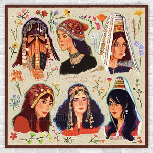 May include: A colorful illustration of six women wearing traditional head coverings and clothing. The women are surrounded by flowers and greenery. The text "من أين أتيتِ يا أيتها الرياح" is written in Arabic.
