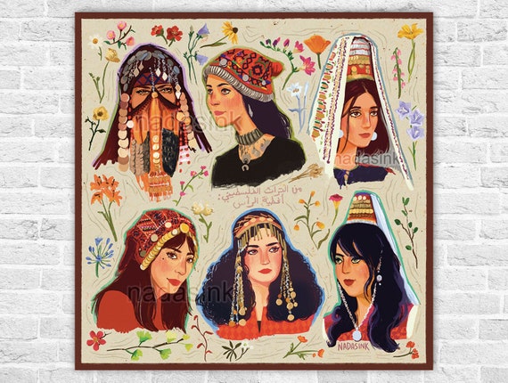 Palestinian Headdresses Art Print – Tatreez Cultural Illustration