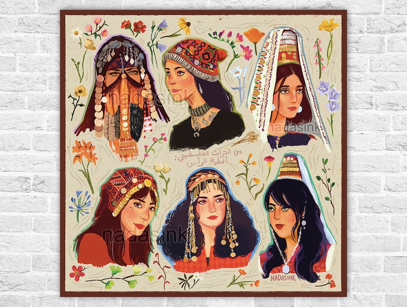 May include: A colorful illustration of six women wearing traditional head coverings and clothing. The women are surrounded by flowers and greenery. The text "من أين أتيتِ يا أيتها الرياح" is written in Arabic.