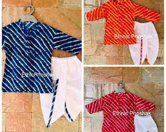 baby kurta dress