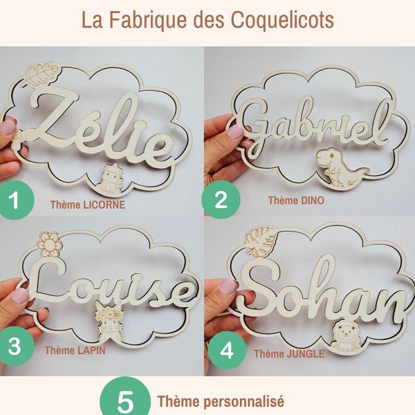 Plaque prénom / cadeau personnalisé / nuage / jungle licorne princesse dinosaure foret / déco chambre enfant bébé / bois