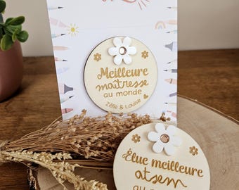 Daisy wood magnet - end of school year - THANK YOU teacher atsem nanny - personalized gift with card to personalize