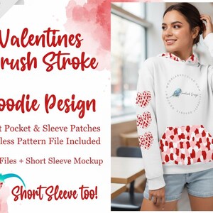 ブラシストローク、バレンタインデー、パーカーのポケット、袖の模様、赤とピンク、バレンタインの模様、ハートのパッチ、バレンタインのポケット、コマーシャル