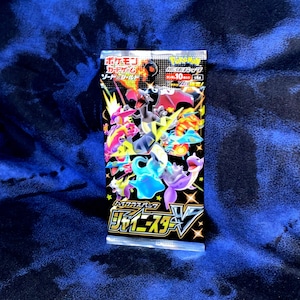 Pokémon Trading Cards - Sword & Shield High Class Pack Shiny Star V S4A-boosterpacks