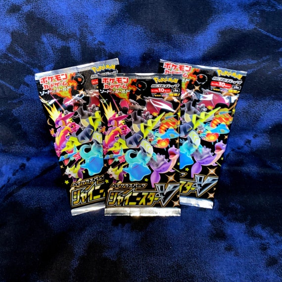 Pokemon Lunch Box Indiana Pokemon Sealed Booster Packs Pokemon Shiny Star V Booster Box (Sword & Shield High Class Pack) - Japanese S4A Sealed Pokemon Booster Box Pokemon Lunch Box Indiana Pokemon Sealed Booster Packs Pokemon Shiny Star V Booster Box (Sword & Shield High Class Pack) - Japanese S4A Sealed Pokemon Booster Box
