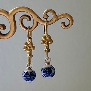 Ginger jar jewelry deals