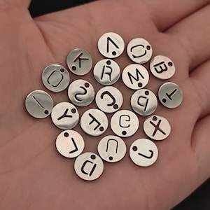 Initials Coin Add On Charm From Letter A - Z Stainless Steel