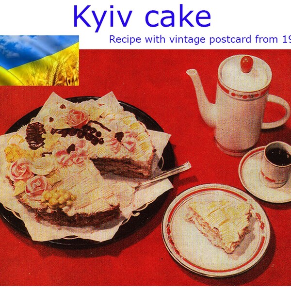 Recipe of the famous Kiev cake, National dish of Ukraine, Ukrainian recipes, Coupon code for discount, Promo code 50% as a gift
