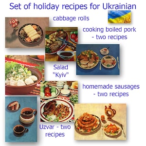 Set of holiday recipes, Ukrainian recipes, Coupon code for discount, Promo code 50% as a gift