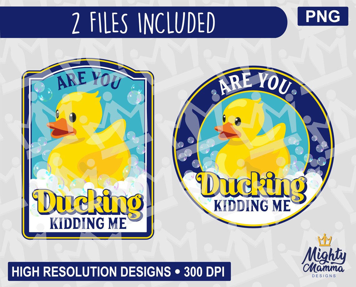 Funny Rubber Duckie Graphic Are You Ducking Kidding Me Etsy