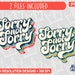 Sorry, Not Sorry Retro Clipart Word Design PNG - 70s 80s Font Style ...