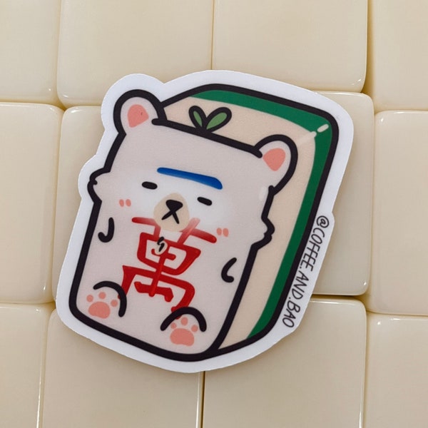 Mahjong Tile Sticker, Bear Mahjong Stickers, Cute Stickers, Laptop Sticker, Kawaii Mahjong tile Sticker