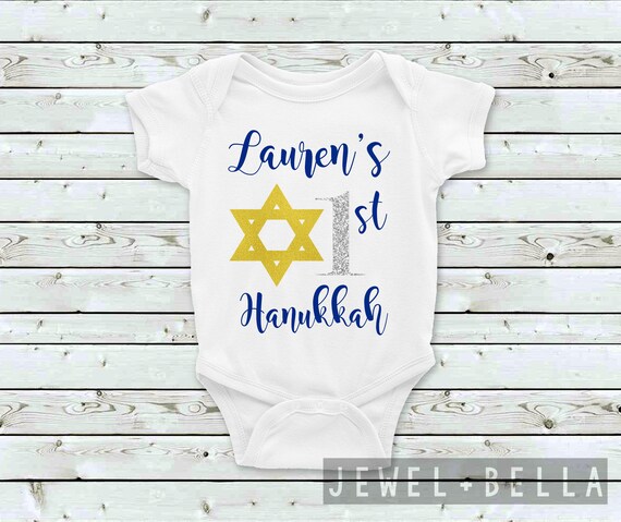 Personalized Baby S First Hanukkah Onesie Custom Etsy - mermaid baby onesie roblox