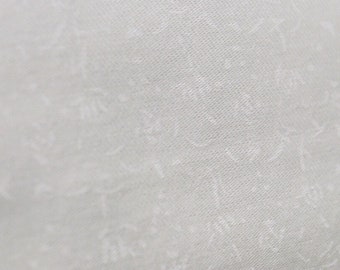 Nani Iro Fabric Cotton Silk Lawn Hakko C, White, by the Half Yard