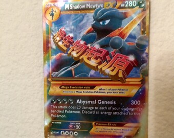 Shiny Mewtwo Etsy