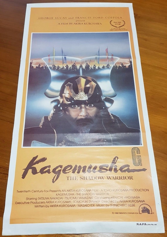 Akira Kurosawa S Kagemusha Original Australian Daybill Etsy