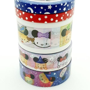 Wonton in a Million Happiest Dumplings on Earth Washi - sample set