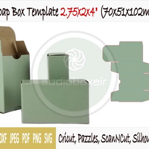 Template of soap box (2.75&quot;x2&quot;x4&quot;)