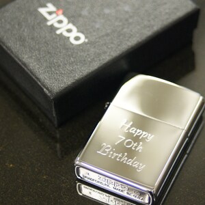 Personalised Zippo Lighters, free engraving, fast free delivery. Genuine Zippo - Polished And Brushed Chrome,Polished & Brushed Brass image 5