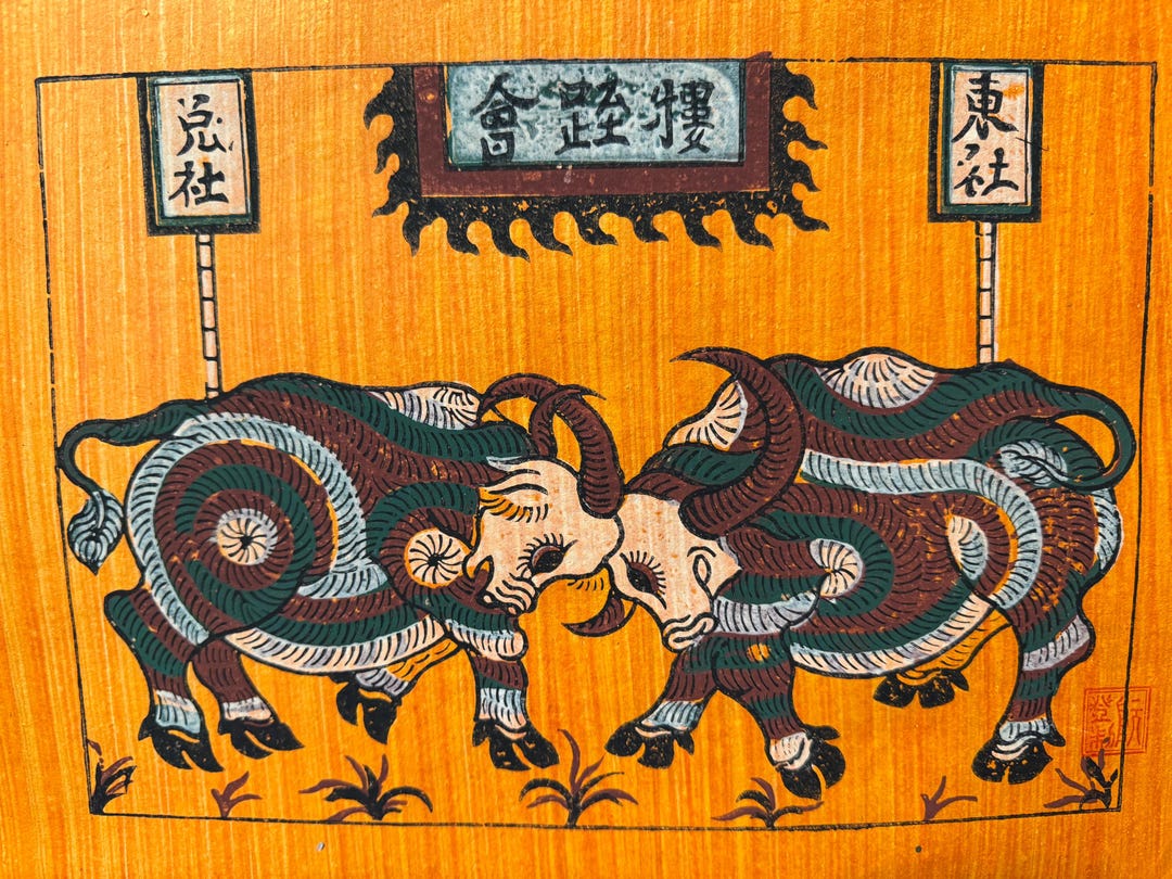 Balancing East and West - Authentic Vietnamese Woodblock Folk Art From ...