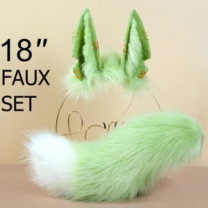 green realistic faux fur anubis ears and tail set anubis wolf tail and ear set wolf ear wolf tail anime cosplay anubis tail anubis ear