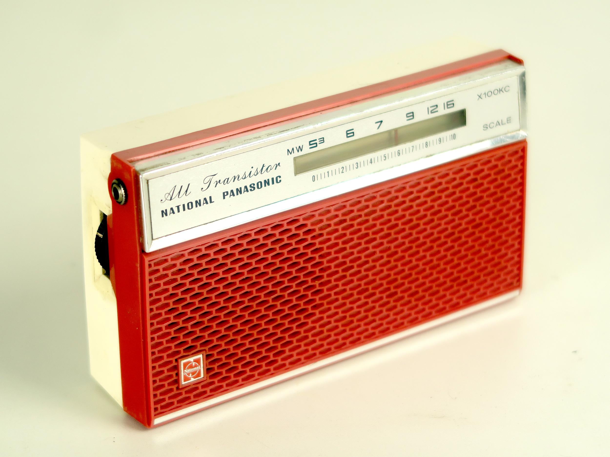 ナショナル　パナソニック　National EU6443JOBA ロディオ National panasonic - Etsy 日本