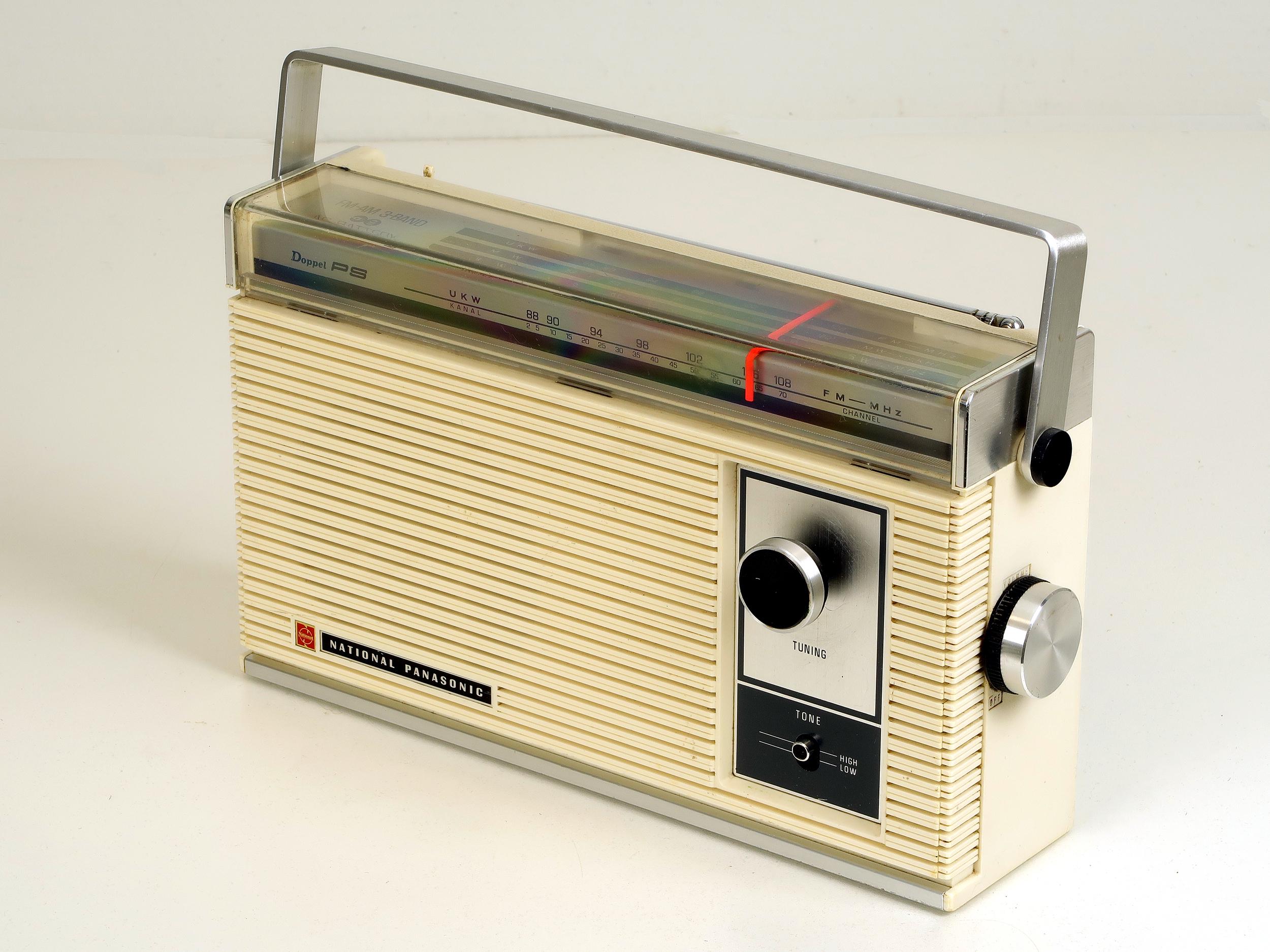 Vintage National Panasonic RF-829TB Made in Japan - Etsy Vintage National Panasonic RF-829TB Made in Japan - Etsy