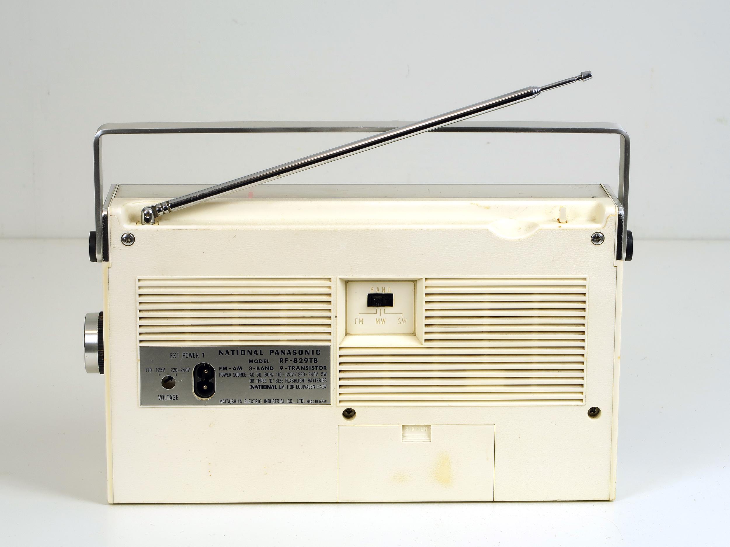 Vintage National Panasonic RF-829TB Made in Japan - Etsy