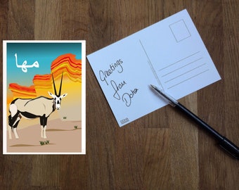 Wildlife postcards | Arabian Card | Doha Qatar Camel Flamingo Oryx Falcon