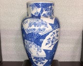 Japanese Arita Seto Blue White Porcelain Storage Jar Vase by Matsumura Kyusuke