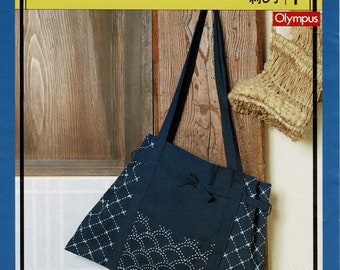 Sashiko Shoulder Purse *Complete Kit - Fabric, Thread, Needle & Instructions* From: Olympus For Emma Creation
