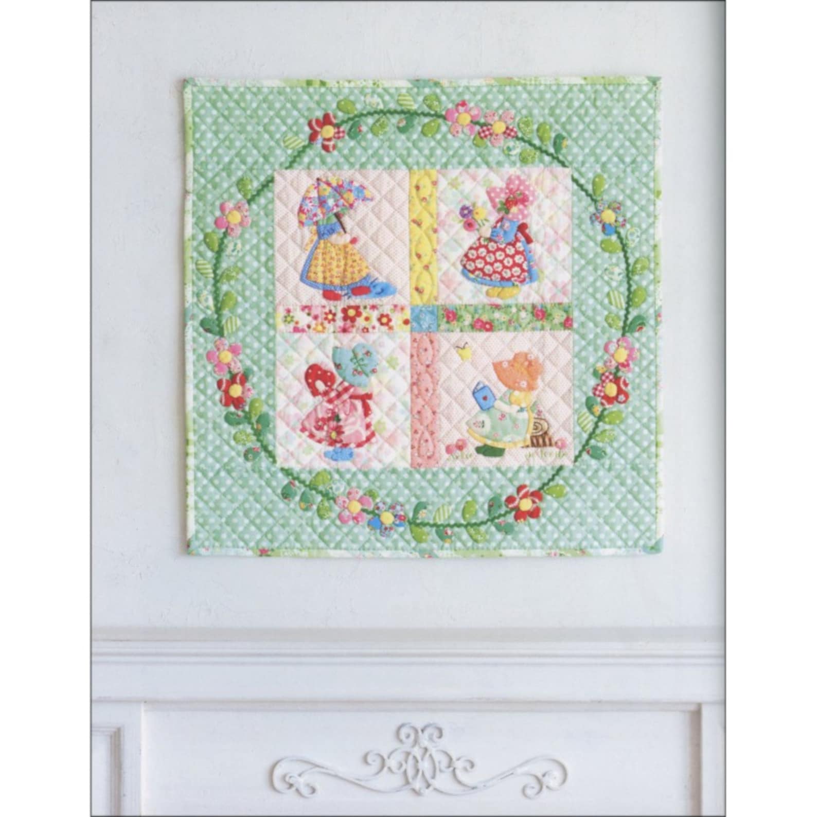 Sew Cute QUILTS and Gifts Book By Atsuko Matsuyama Etsy